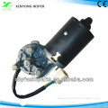 Windshield Wiper Motor For Mini Electric Car 12V/24V 50W